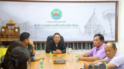 ชุมนุมสหกรณ์โคนมภาคเหนือ จำกัด ... พารามิเตอร์รูปภาพ 1