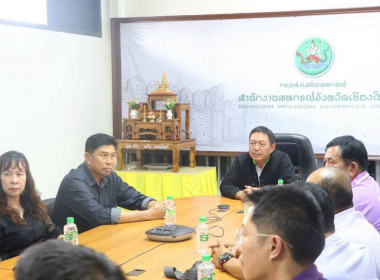 ชุมนุมสหกรณ์โคนมภาคเหนือ จำกัด ... พารามิเตอร์รูปภาพ 2