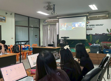 ซักซ้อมการเข้ารับการประเมินรางวัลเลิศรัฐ ... พารามิเตอร์รูปภาพ 4