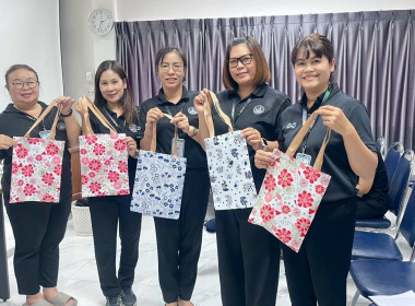 ส่งเสริมอาชีพเสริม เพิ่มมูลค่ารายได้เพื่อความสุขที่ยั่งยืน พารามิเตอร์รูปภาพ 6