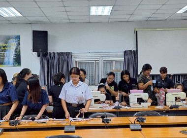 ส่งเสริมอาชีพเสริม เพิ่มมูลค่ารายได้เพื่อความสุขที่ยั่งยืน พารามิเตอร์รูปภาพ 4