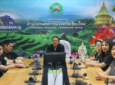 ส่งเสริมอาชีพเสริม เพิ่มมูลค่ารายได้เพื่อความสุขที่ยั่งยืน พารามิเตอร์รูปภาพ 1