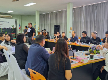 ซักซ้อมรับการตรวจประเมินรางวัลเลิศรัฐฯ ประจำปี พ.ศ. 2569 พารามิเตอร์รูปภาพ 4