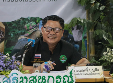 การตรวจประเมินรางวัลเลิศรัฐ ประจำปี พ.ศ. 2569 พารามิเตอร์รูปภาพ 2