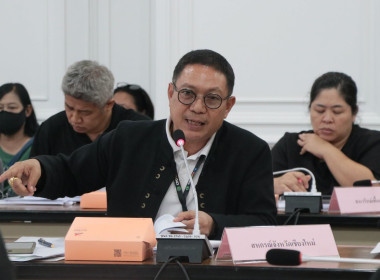 ประชุมคณะอนุกรรมการนโยบายที่ดินจังหวัดเชียงใหม่ ... พารามิเตอร์รูปภาพ 1