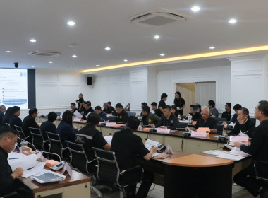 ประชุมคณะอนุกรรมการนโยบายที่ดินจังหวัดเชียงใหม่ ... พารามิเตอร์รูปภาพ 5
