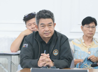 ประชุมคณะอนุกรรมการนโยบายที่ดินจังหวัดเชียงใหม่ ... พารามิเตอร์รูปภาพ 2