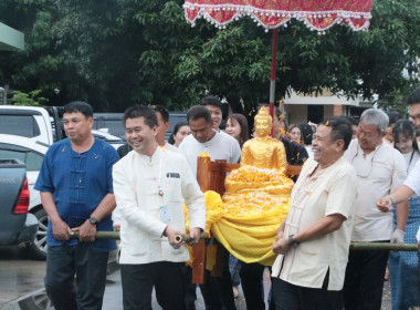 พิธีอัญเชิญ "พระพุทธวิโมกข์" ขึ้นประดิษฐาน ณ ... พารามิเตอร์รูปภาพ 2