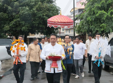 พิธีอัญเชิญ "พระพุทธวิโมกข์" ขึ้นประดิษฐาน ณ ... พารามิเตอร์รูปภาพ 1