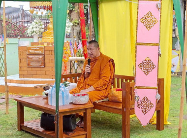 พิธีอัญเชิญ "พระพุทธวิโมกข์" ขึ้นประดิษฐาน ณ ... พารามิเตอร์รูปภาพ 9