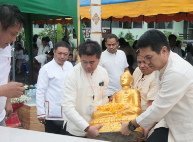 พิธีอัญเชิญ "พระพุทธวิโมกข์" ขึ้นประดิษฐาน ณ ... พารามิเตอร์รูปภาพ 3