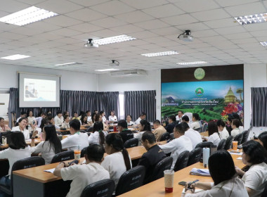 ประชุมบุคลากรสำนักงานสหกรณ์จังหวัดเชียงใหม่ ครั้งที่ 7/2569 พารามิเตอร์รูปภาพ 7
