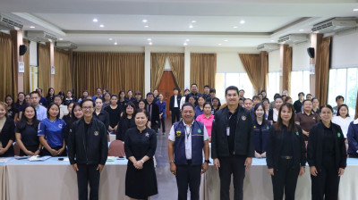 โครงการอบรมบัญชีเจ้าหน้าที่ผู้ปฏิบัติงานสหกรณ์ในพื้นที่โครงการพัฒนาพื้นที่สูงอย่างยั่งยืน ... พารามิเตอร์รูปภาพ 1