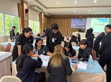 โครงการอบรมบัญชีเจ้าหน้าที่ผู้ปฏิบัติงานสหกรณ์ในพื้นที่โครงการพัฒนาพื้นที่สูงอย่างยั่งยืน ... พารามิเตอร์รูปภาพ 6
