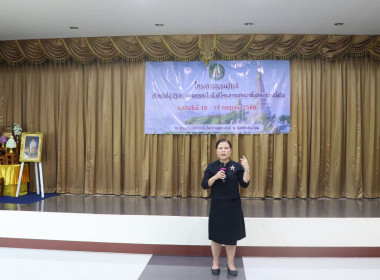 โครงการอบรมบัญชีเจ้าหน้าที่ผู้ปฏิบัติงานสหกรณ์ในพื้นที่โครงการพัฒนาพื้นที่สูงอย่างยั่งยืน ... พารามิเตอร์รูปภาพ 2