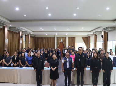 โครงการอบรมบัญชีเจ้าหน้าที่ผู้ปฏิบัติงานสหกรณ์ในพื้นที่โครงการพัฒนาพื้นที่สูงอย่างยั่งยืน ... พารามิเตอร์รูปภาพ 8