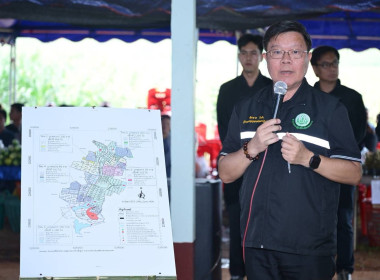 รมช.เกษตรฯ ลงพื้นที่แม่อาย จังหวัดเชียงใหม่ พารามิเตอร์รูปภาพ 5