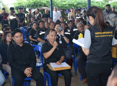 รมช.เกษตรฯ ลงพื้นที่แม่อาย จังหวัดเชียงใหม่ พารามิเตอร์รูปภาพ 6
