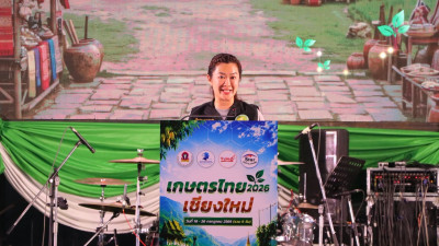 “เกษตรไทย 2026 : มหกรรมสินค้าเกษตรคุณภาพจากเกษตรกรตัวจริง” พารามิเตอร์รูปภาพ 1