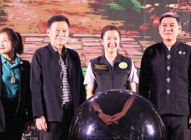 “เกษตรไทย 2026 : มหกรรมสินค้าเกษตรคุณภาพจากเกษตรกรตัวจริง” พารามิเตอร์รูปภาพ 1