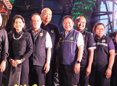“เกษตรไทย 2026 : มหกรรมสินค้าเกษตรคุณภาพจากเกษตรกรตัวจริง” พารามิเตอร์รูปภาพ 4