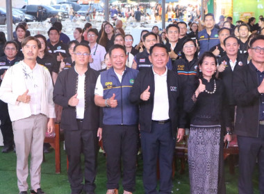 “เกษตรไทย 2026 : มหกรรมสินค้าเกษตรคุณภาพจากเกษตรกรตัวจริง” พารามิเตอร์รูปภาพ 3