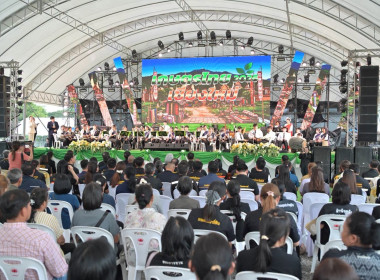 “เกษตรไทย 2026 : มหกรรมสินค้าเกษตรคุณภาพจากเกษตรกรตัวจริง” พารามิเตอร์รูปภาพ 6