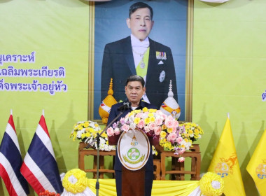 คลินิกเกษตรเคลื่อนที่ในพระราชานุเคราะห์ ... พารามิเตอร์รูปภาพ 1