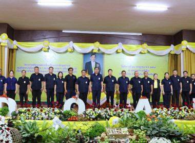 คลินิกเกษตรเคลื่อนที่ในพระราชานุเคราะห์ ... พารามิเตอร์รูปภาพ 2