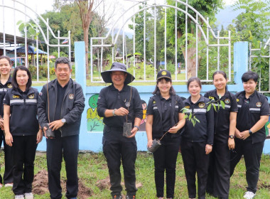 “กิจกรรมจังหวัดเคลื่อนที่” ครั้งที่ 3/2569 พารามิเตอร์รูปภาพ 5