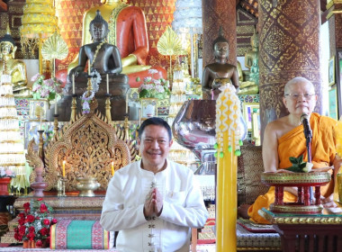 ทำบุญถวายเทียนพรรษา ผ้าอาบน้ำฝน และเครื่องไทยธรรม ประจำปี ... พารามิเตอร์รูปภาพ 4