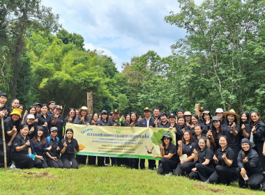 กิจกรรมปลูกต้นไม้ ประจำปี 2569 พารามิเตอร์รูปภาพ 7
