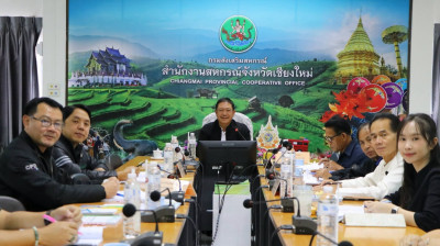 ประชุมคณะอนุกรรมการพิจารณาเงินกู้กองทุนพัฒนาสหกรณ์ ... พารามิเตอร์รูปภาพ 1