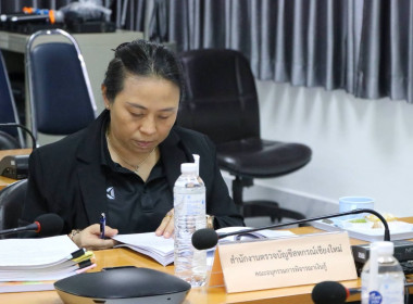 ประชุมคณะอนุกรรมการพิจารณาเงินกู้กองทุนพัฒนาสหกรณ์ ... พารามิเตอร์รูปภาพ 5