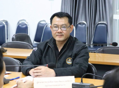 ประชุมคณะอนุกรรมการพิจารณาเงินกู้กองทุนพัฒนาสหกรณ์ ... พารามิเตอร์รูปภาพ 1