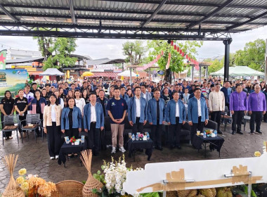 มหกรรมผลไม้ภาคเหนือ “Northern Fruit Connect 2026” พารามิเตอร์รูปภาพ 1
