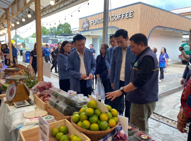 มหกรรมผลไม้ภาคเหนือ “Northern Fruit Connect 2026” พารามิเตอร์รูปภาพ 3