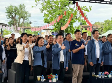 มหกรรมผลไม้ภาคเหนือ “Northern Fruit Connect 2026” พารามิเตอร์รูปภาพ 2