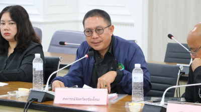 ประชุมแก้ไขปัญหาเกษตรกรอันเนื่องมาจากผลผลิตทางการเกษตรระดับจังหวัด จังหวัดเชียงใหม่ ครั้งที่ 5/2569 ... พารามิเตอร์รูปภาพ 1