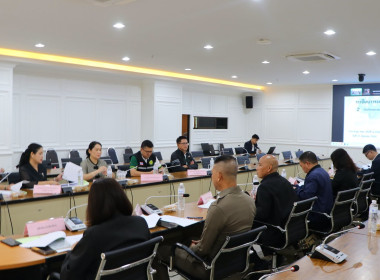 ประชุมแก้ไขปัญหาเกษตรกรอันเนื่องมาจากผลผลิตทางการเกษตรระดับจังหวัด จังหวัดเชียงใหม่ ครั้งที่ 5/2569 ... พารามิเตอร์รูปภาพ 2