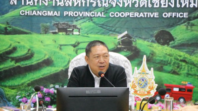 ประชุมคณะกรรมการดำเนินการของชุมนุมสหกรณ์โคนมภาคเหนือ จำกัด พารามิเตอร์รูปภาพ 1