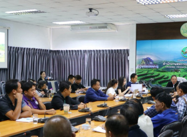 ประชุมคณะกรรมการดำเนินการของชุมนุมสหกรณ์โคนมภาคเหนือ จำกัด พารามิเตอร์รูปภาพ 2