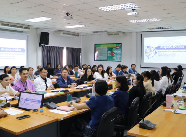 ประชุมบุคลากรสำนักงานสหกรณ์จังหวัดเชียงใหม่ ครั้งที่ 8/2569 พารามิเตอร์รูปภาพ 7
