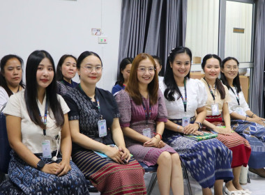 ประชุมบุคลากรสำนักงานสหกรณ์จังหวัดเชียงใหม่ ครั้งที่ 8/2569 พารามิเตอร์รูปภาพ 9