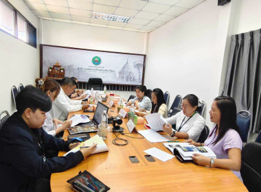 ประชุมคัดเลือกสหกรณ์ และกลุ่มเกษตรกรดีเด่นระดับจังหวัด พารามิเตอร์รูปภาพ 5