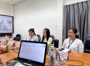 ประชุมคัดเลือกสหกรณ์ และกลุ่มเกษตรกรดีเด่นระดับจังหวัด พารามิเตอร์รูปภาพ 3