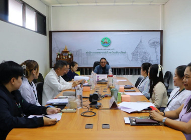 ประชุมคัดเลือกสหกรณ์ และกลุ่มเกษตรกรดีเด่นระดับจังหวัด พารามิเตอร์รูปภาพ 1