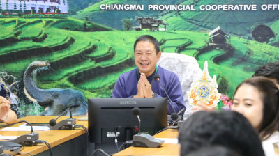 โครงการเสริมสร้างสมดุลชีวิตคนทำงานประจำปี 2569 พารามิเตอร์รูปภาพ 1