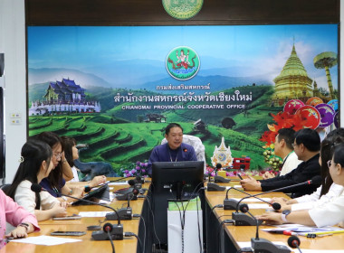 โครงการเสริมสร้างสมดุลชีวิตคนทำงานประจำปี 2569 พารามิเตอร์รูปภาพ 2