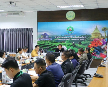 ประชุมคณะทำงานระดับจังหวัด จกบ. ครั้งที่ 4/2569 พารามิเตอร์รูปภาพ 1